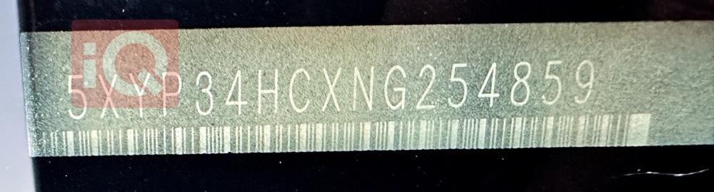 كيا تيلوريد